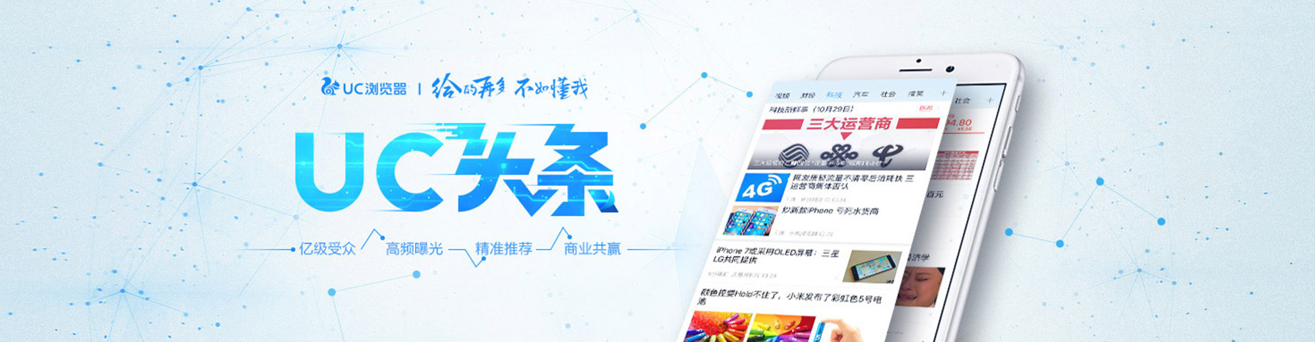 庐江sem优化